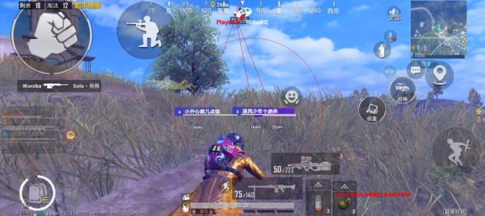 和平精英免费外挂在哪（和平精英外挂）